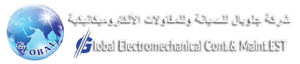 Global Electro Mechanical Cont. & Maint. Est.